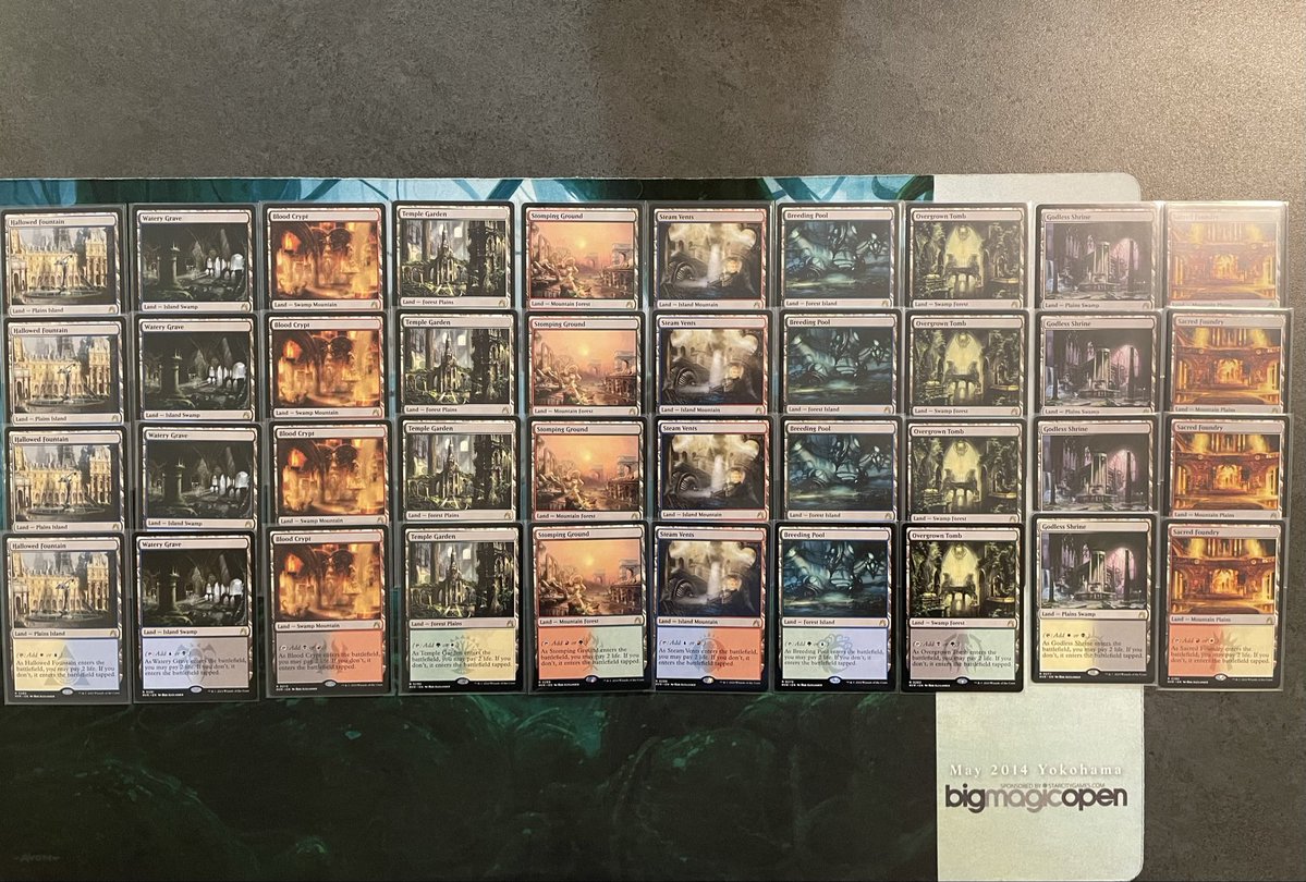 MTG ショックランド　まとめ売り　38枚 MTG ショックランド まとめ売り 38枚 MTG ショックランド まとめ売り