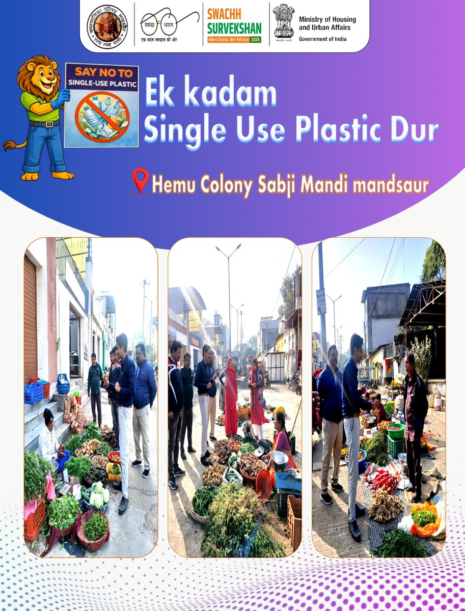 ULB_Mandsaur's tweet photo. स्वच्छ सर्वेक्षण 2025 के अंतर्गत सब्जी मंडी में जागरूकता अभियान चलाया गया। व्यापारियों को वैकल्पिक पर्यावरण-अनुकूल थैलियों के उपयोग हेतु प्रेरित किया गया। #SwachhSurvekshan2025 #SingleUsePlasticFree @SwachhBharatGov @MoHUA_India @urbansbm https://t.co/ae6saCRgRL