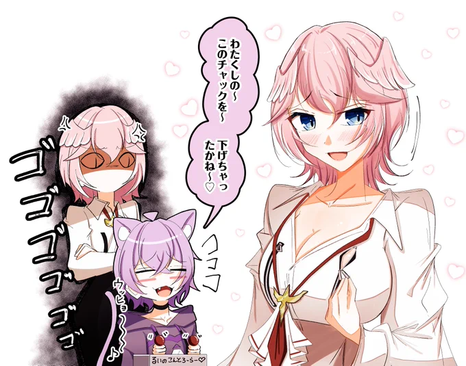 コントローラーを握るしゃっちょ
#Luillust #絵かゆ #ホロライブ 