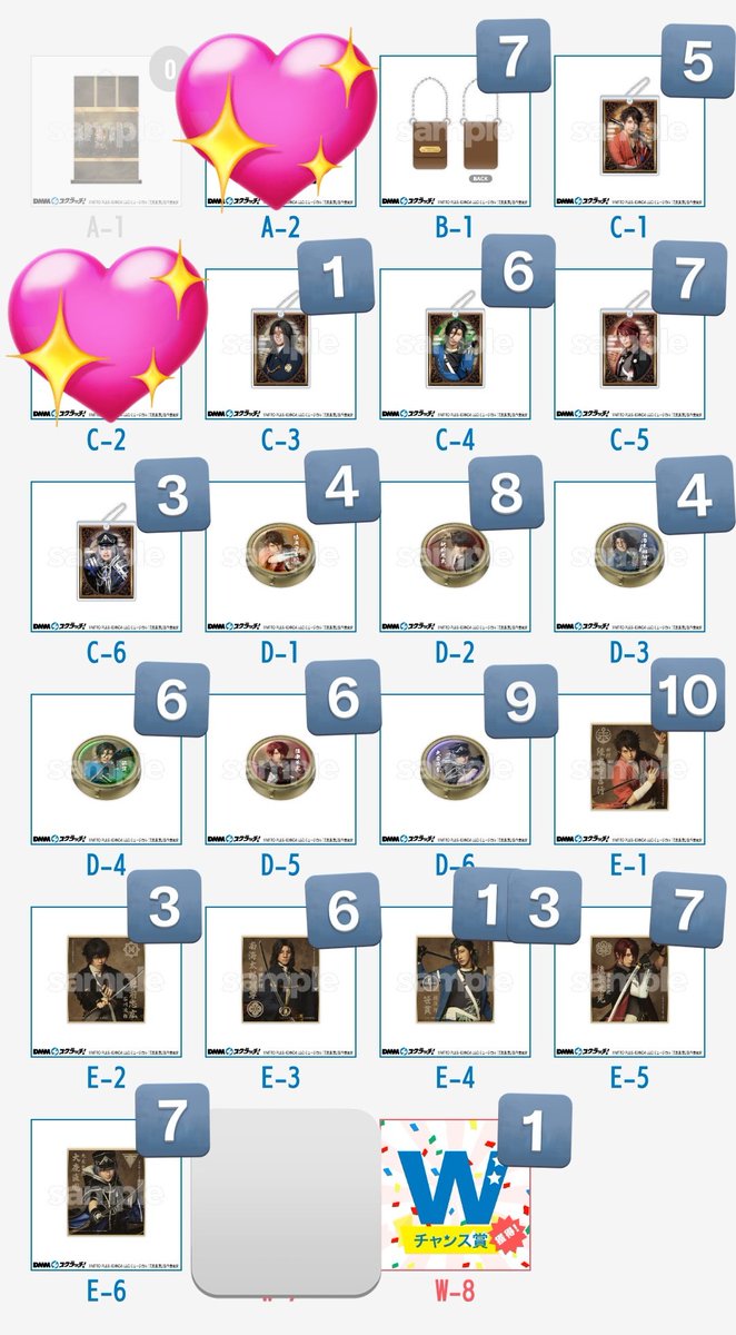 ぴ◎お取引用アカウント (@p14t26) / Posts / X