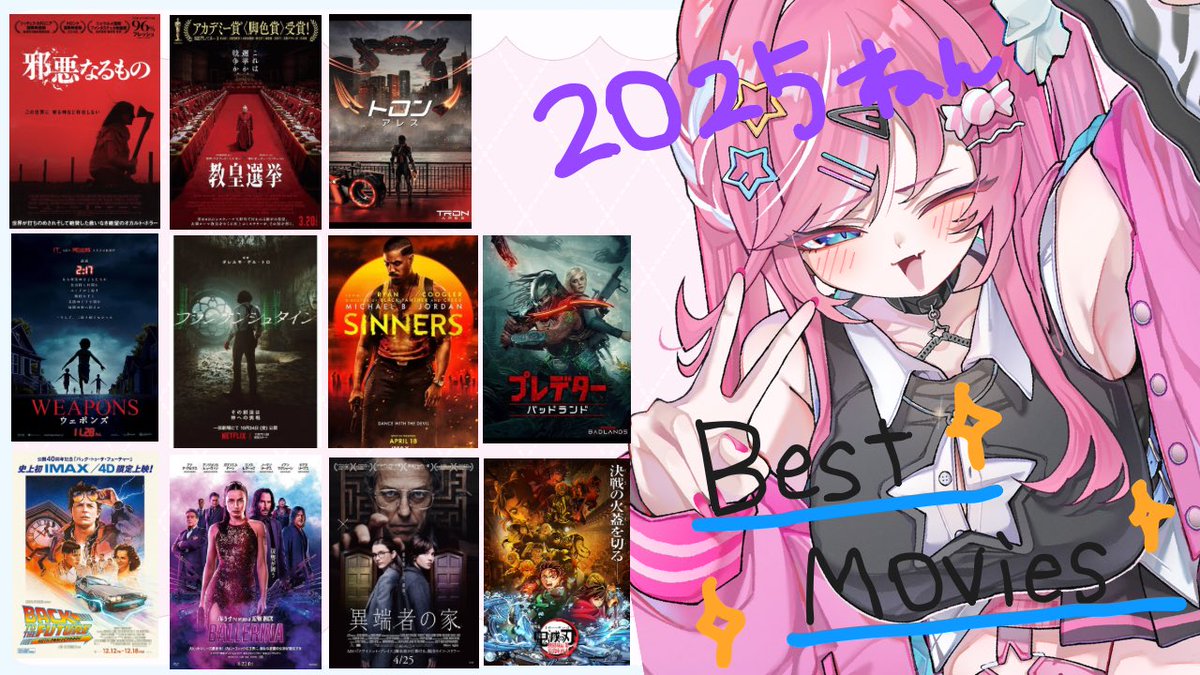 しむか tweet media