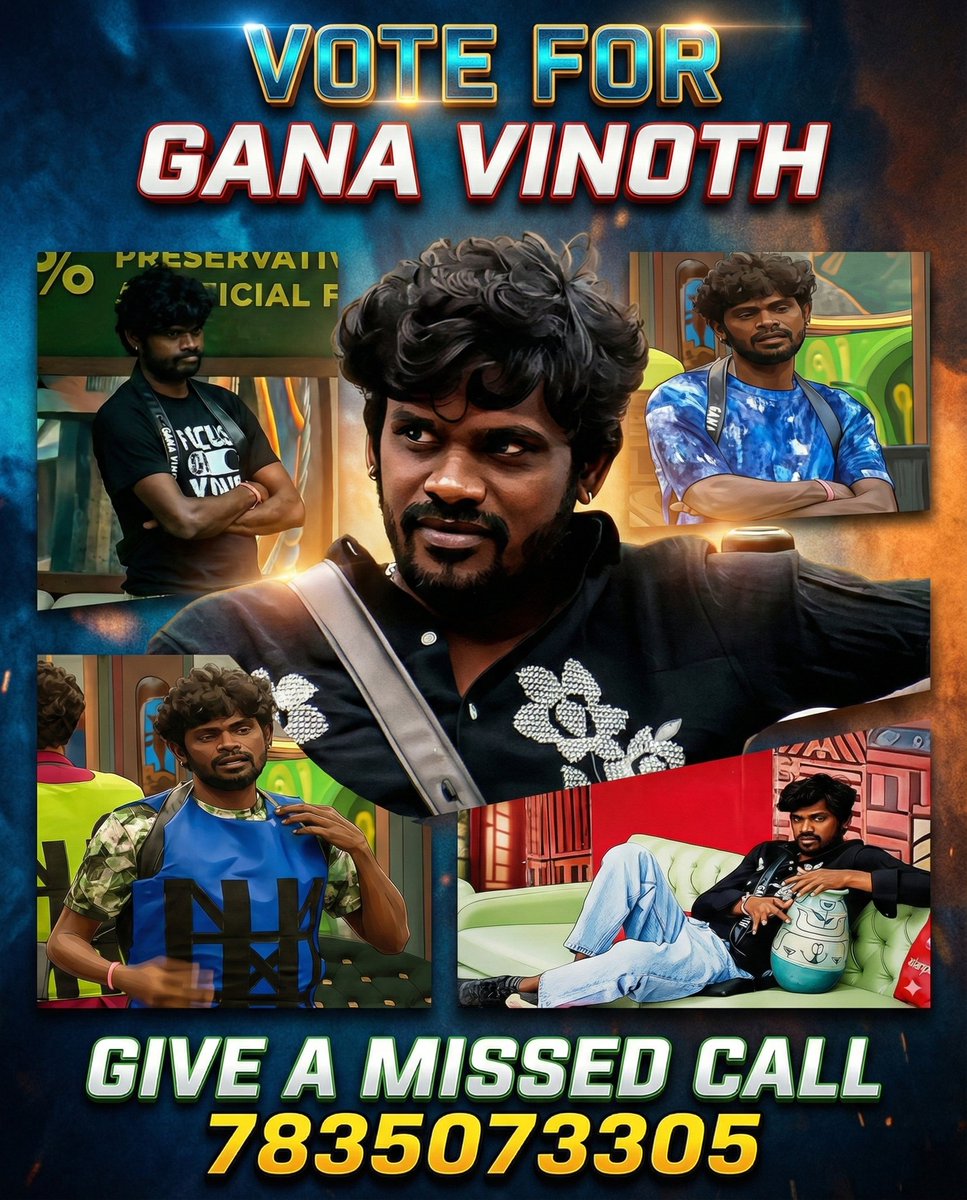 CoolieDeva1710's tweet photo. Done my today vote to #GanaVinoth𓃵 Anna.... 🫶🫶

#BiggBossTamil9 #BiggBossSeason9Tamil #BiggBossTamil 
#GanaVinothArmy https://t.co/dvdxAPLTW5