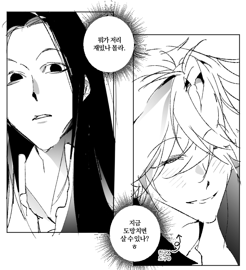 2ellmi's tweet image. 