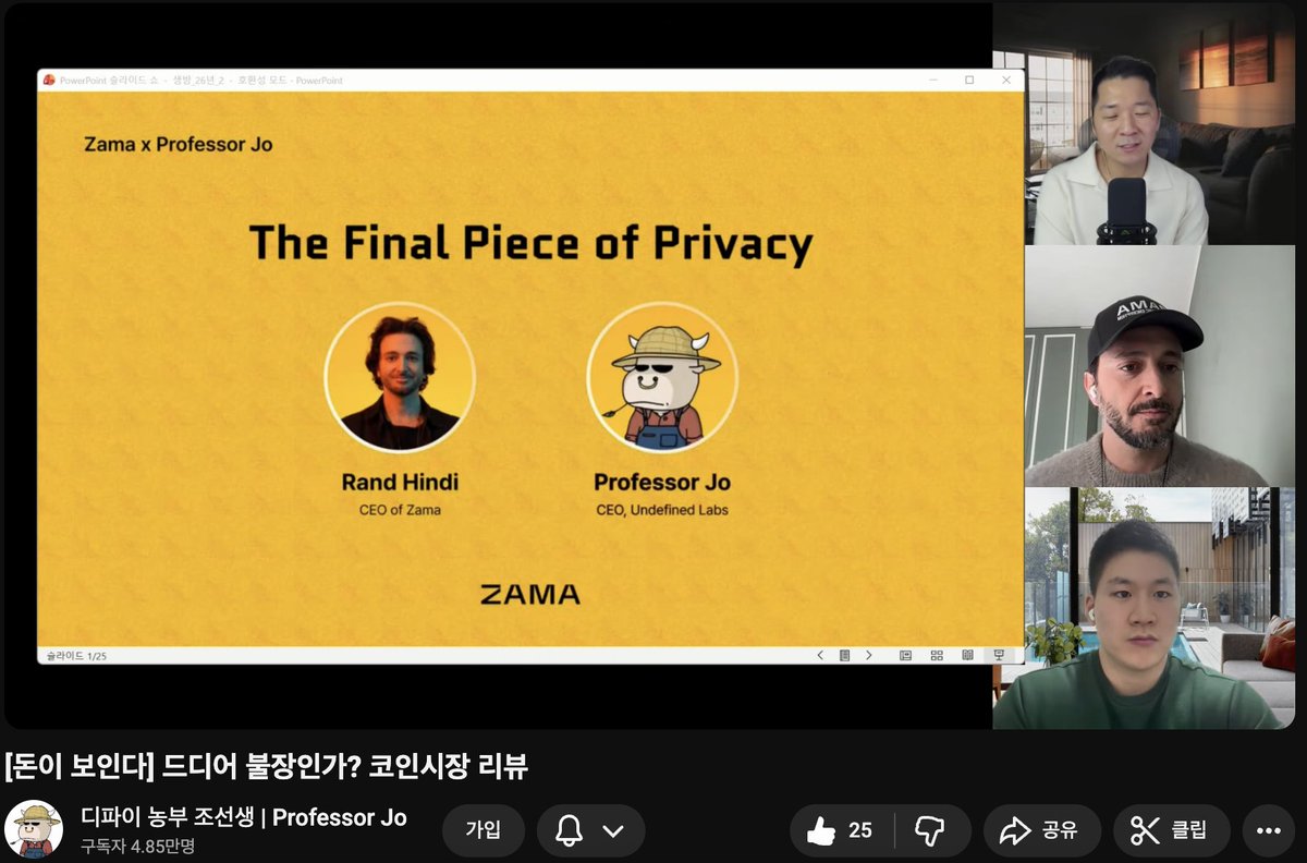 jefferies 허위 플랫폼.zma