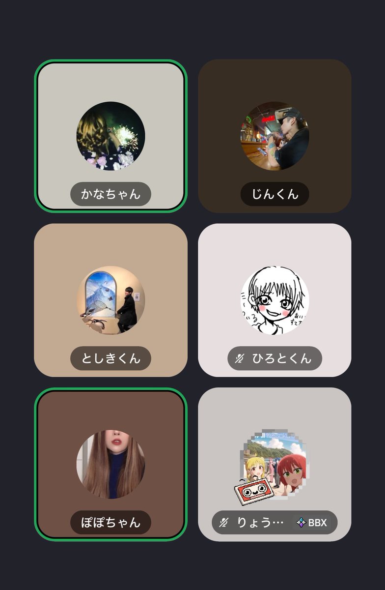 p4xy__'s tweet photo. ｵﾔｽﾐ😗😗😗 https://t.co/1GpB7ejrG2