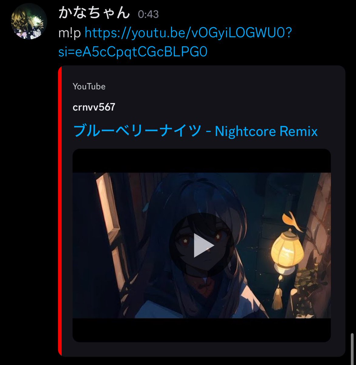 p4xy__'s tweet photo. ｵﾔｽﾐ😗😗😗 https://t.co/1GpB7ejrG2
