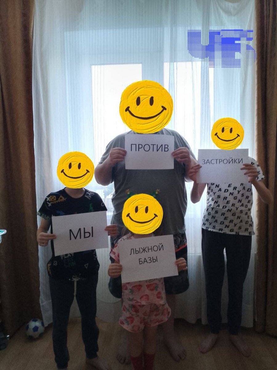 Chel_Future's tweet image. ✊🏻Челябинцы протестуют против застройки Северо-Запада: петиция собрала 5 714 подписей, в субботу — встреча жителей

Первые протесты 2026 года на Южном Урале оказались посвящены защите городской среды. В Челябинске жители Курчатовского района выступили против застройки лыжной базы…