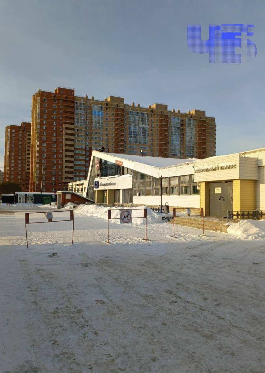 Chel_Future's tweet image. ✊🏻Челябинцы протестуют против застройки Северо-Запада: петиция собрала 5 714 подписей, в субботу — встреча жителей

Первые протесты 2026 года на Южном Урале оказались посвящены защите городской среды. В Челябинске жители Курчатовского района выступили против застройки лыжной базы…