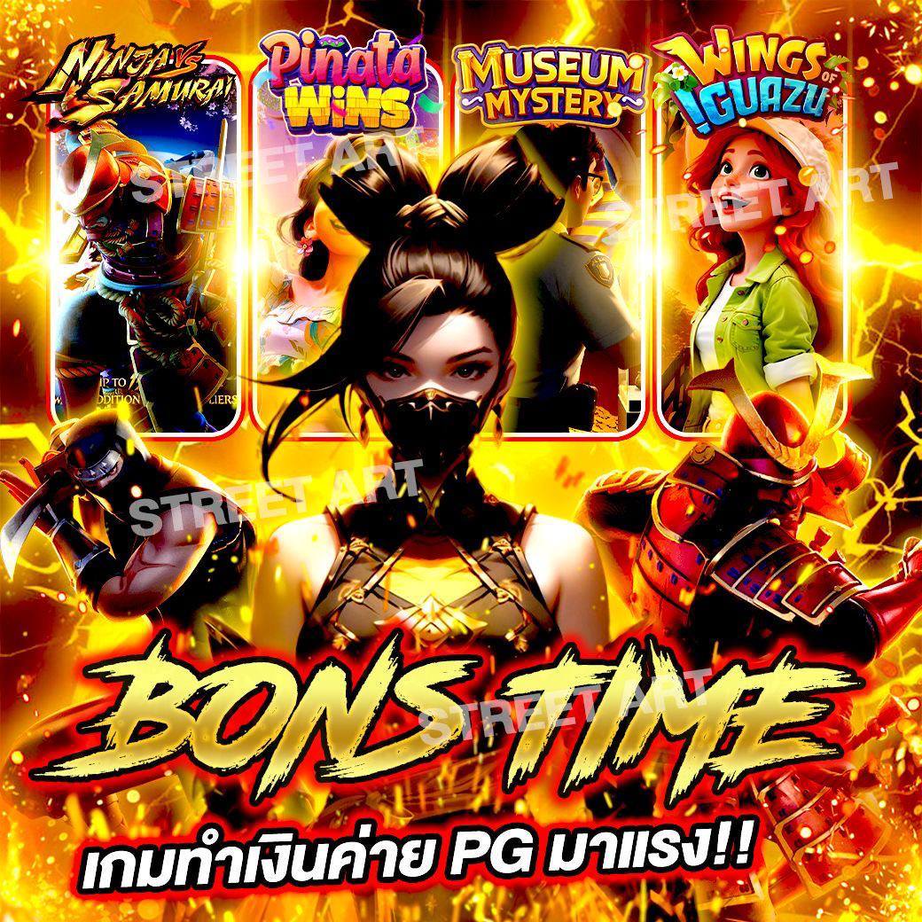 comdvis's tweet image. 🎰ยูสไหม่ เล่นที่ไหนไม่แตก ให้มาลองที่นี่‼️
🔥สล็อตเว็บตรง จ่ายจริงไม่จำกัดวงเงิน🔥
🧧สล็อต กดเป็นแตก แจก 𝐁𝐎𝐍𝐔𝐒 รัวๆ🧧
📌สมัครที่นี่ sudyod888.tips/register?token…

🥐สล็อต🥐สล็อตPG🥐สล็อตวอเล็ท🥐สล็อตเกมส์🥐
🥐เว็บตรง🥐สล็อตเเตกง่าย🥐บาคาร่า🥐สล้อต🥐ปั่นสล็อต🥐