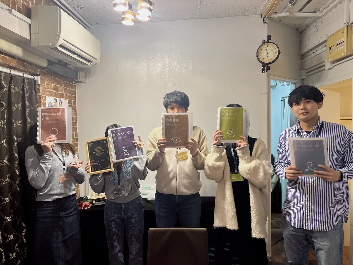 【超能力者バトルロワイヤル】

占い師 天童として遊んできたよー！
え、このシナリオおもろっっ！
完全に予想外の面白さだった！
GM可らしいけど、GMさんいた方がいいやつだー！
楽しかったー！