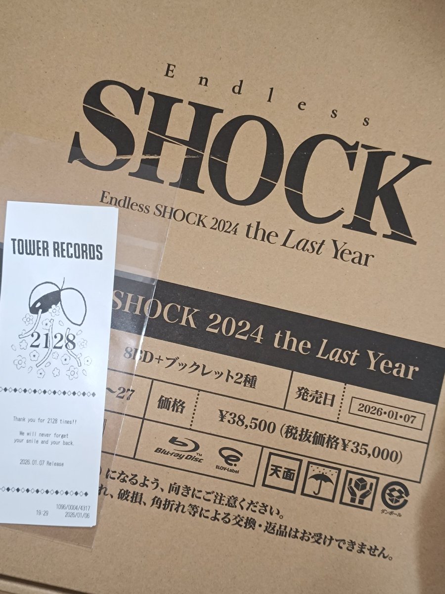 Fabulahamo's tweet photo. これ城ホールのMCの時38000円って言ったよね!
残り500円はなに???
しばらくひっかかるわ https://t.co/y4ww8pTlIp