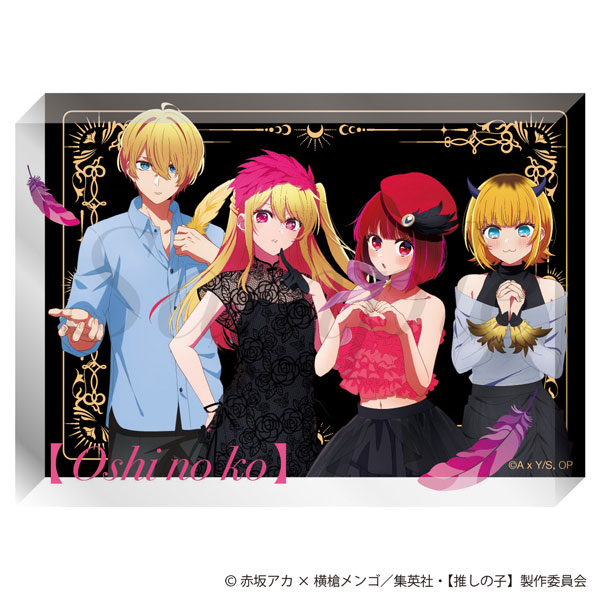 【最終値引き⚠️難あり説明文必読】推しの子 とびきりの秋 アイ 缶バッジ12点 最終値引き⚠️難あり説明文必読】推しの子 とびきりの秋 アイ 缶