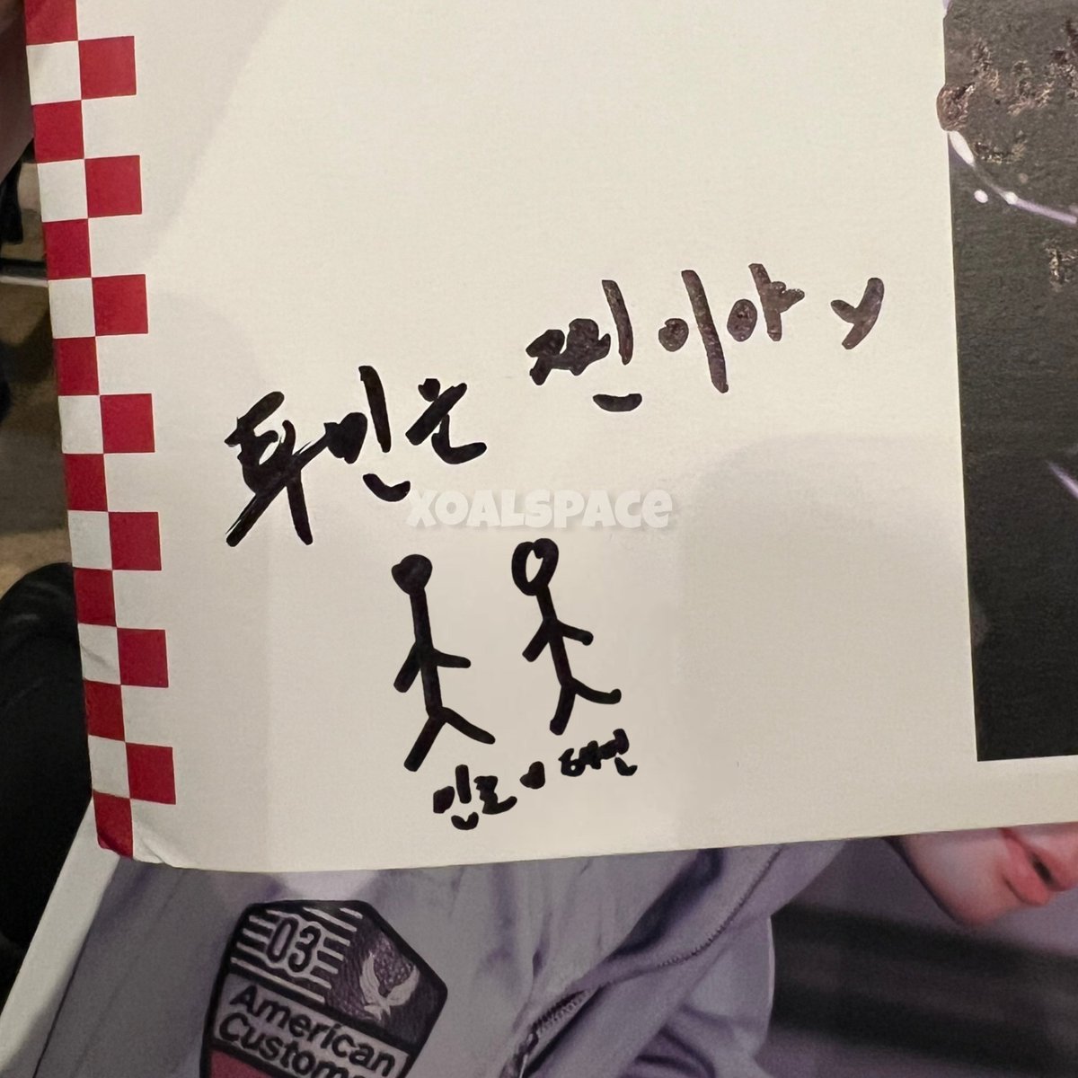 260106 (251227) Taemin with Minho 😭😭 The artist the art