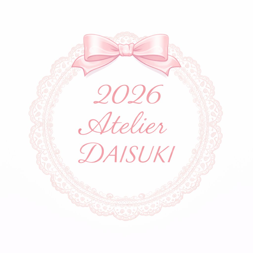 DAISUKI_KOBO's tweet photo. 2025年は本格的にフリーでの活動を開始し、たくさんの出会いとチャンスをいただきました。
1人でやっている小さなアトリエですが、着実に成長を感じる日々でした。

2026年も1歩ずつ世界が広がっていくような1年にしていきたいと思っております。

皆様、本年もどうぞよろしくお願いいたします！ https://t.co/EzMBgJQCWE