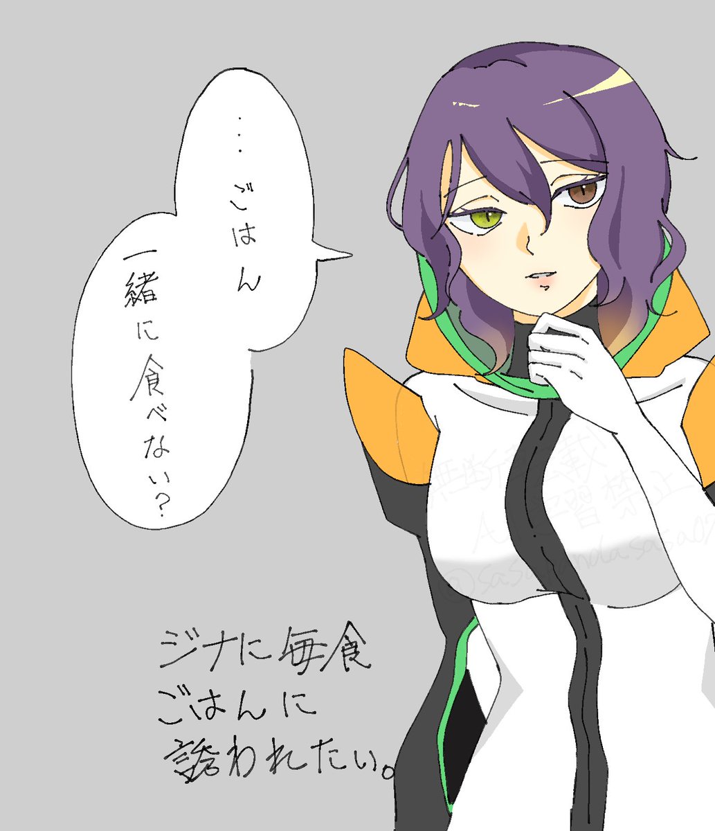 S (@S688968526) / Posts / X