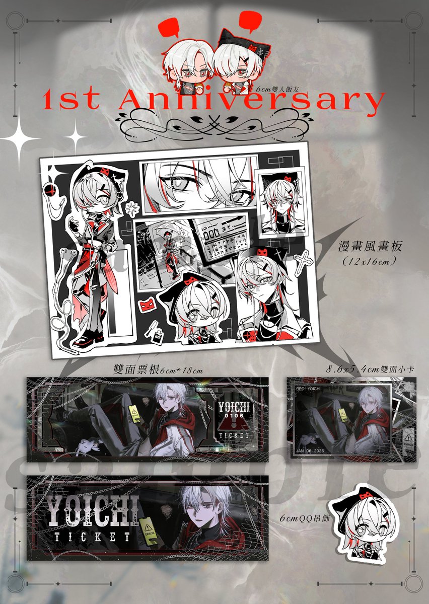 ³¹⁰ (@st31010) / Posts / X