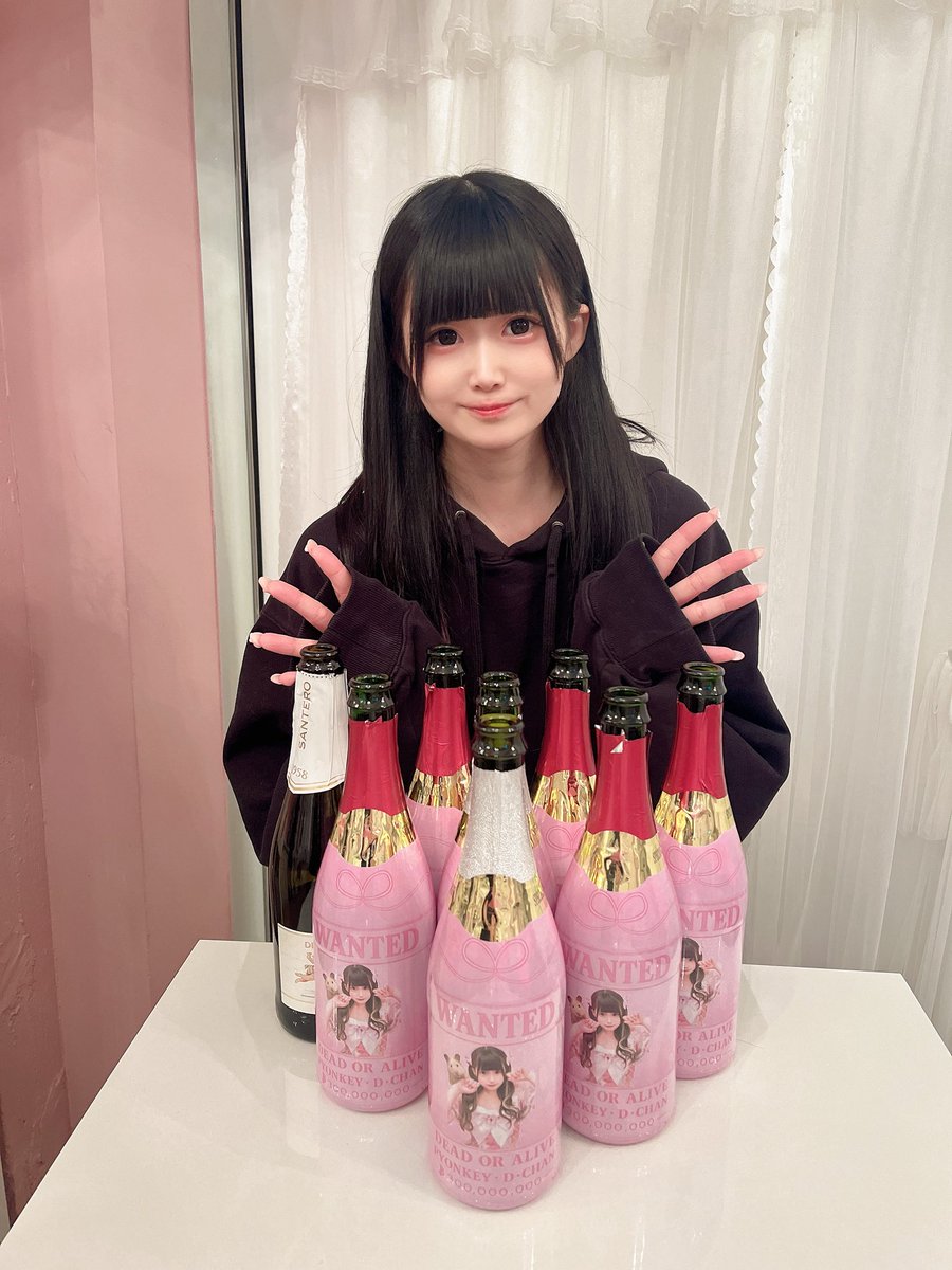 ぴょんぴょん 🎂🐰2026.01.04🐰🎂 ぴょんぴょんのお誕生日会に駆けつけてくれた