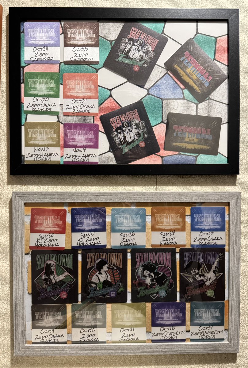 僕のセカオワ額縁コレクション Terminalステッカーコンプセット ブル