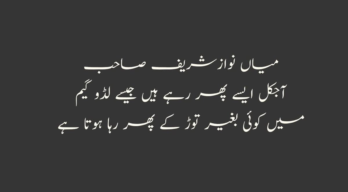 #4t7PG
#followback💯

<a href="/4_ti_7/">(AK-47)</a>
<a href="/0A4K5/">Azam__47</a>

<a href="/S_AA7R/">𝕊𝔸ℝ𝔸 🦋</a>
<a href="/ijazk90/">ijaz khan</a> 👇
<a href="/MonaShahid20/">⭐️♥️MoonShahid💫</a>
<a href="/Be_4fly/">B̷u̷ŤŤƐ尺FŁү</a>
<a href="/Deebaakamal/">Deeba🦋</a>
<a href="/nasmia_/">🇵🇰نَسمِيّٰـــ٘ـــه</a>
<a href="/clouds7th/">𝔸𝕤𝕞𝕒 𝔸𝕗𝕣𝕚𝕕𝕚 🦋</a>
<a href="/iam6302/">Kashif khan lodhi</a>
<a href="/369_Sch/">Professor Rose</a>
<a href="/nor4rh/">💥Nor elrhman💥</a>
<a href="/S_dil2/">Sadam afridi</a>
<a href="/Smd_119/">SAMD</a>
<a href="/Ejz55/">👉𝐄ᴊᴀᴢ 𝐇ᴀsʜᴍi👈</a>
<a href="/1365umarkhan/">umar khan</a>
<a href="/4mr88/">Aamir Hayat Awan</a>
<a href="/Qs3488/">Qamar Shahzad🦅</a>
<a href="/i_am_IBBU/">ABRAR AHMAD KHAN</a>
<a href="/JkJunaid7/">𝐉𝐮𝐧𝐚𝐢𝐝 ℙ𝕋𝕚</a>
<a href="/AbdanAli04/">Nawaz Dar</a>
<a href="/IK151/">𝕊ʜᴇʀᴅɪʟ 🇵🇰 IK</a>
<a href="/MHuzaifa479010/">mahveen</a>
<a href="/Ho0r____/">ℍ𝕆𝕆ℝ𝕀𝕐𝔸 👑</a>
<a href="/jmm_13/">Ghajini</a>
<a href="/5malii/">Naila Malik</a>