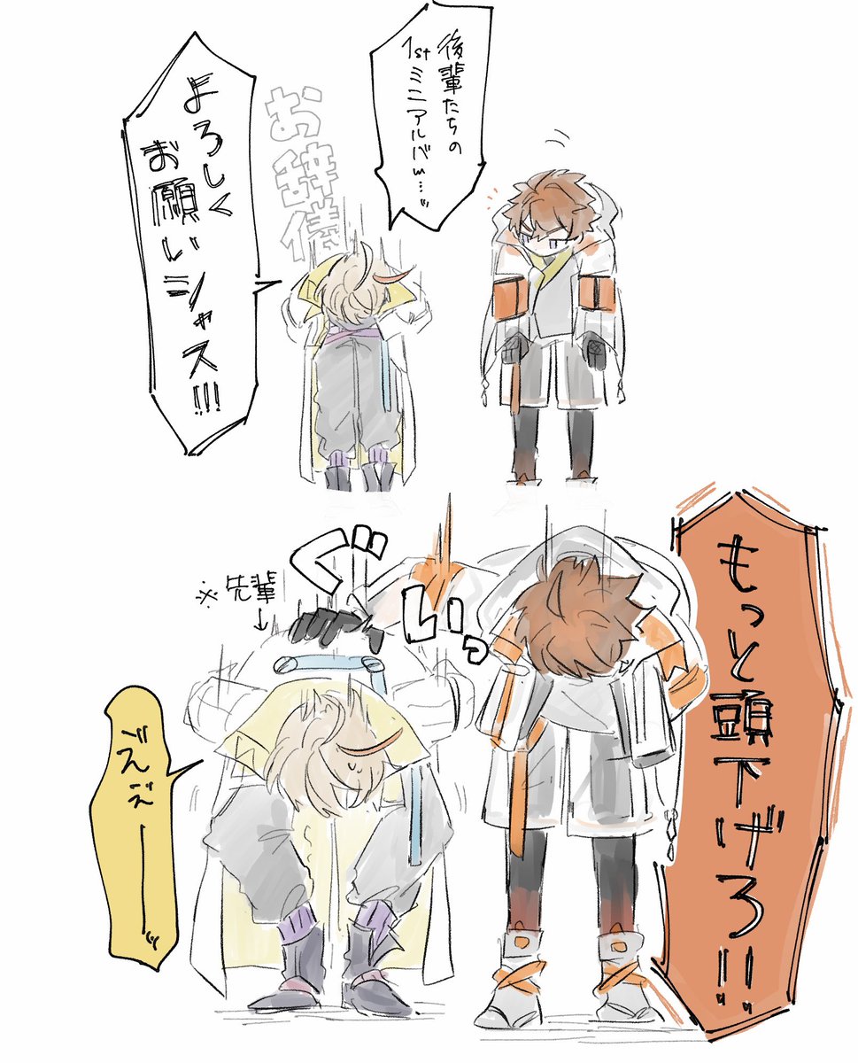ここ大好き