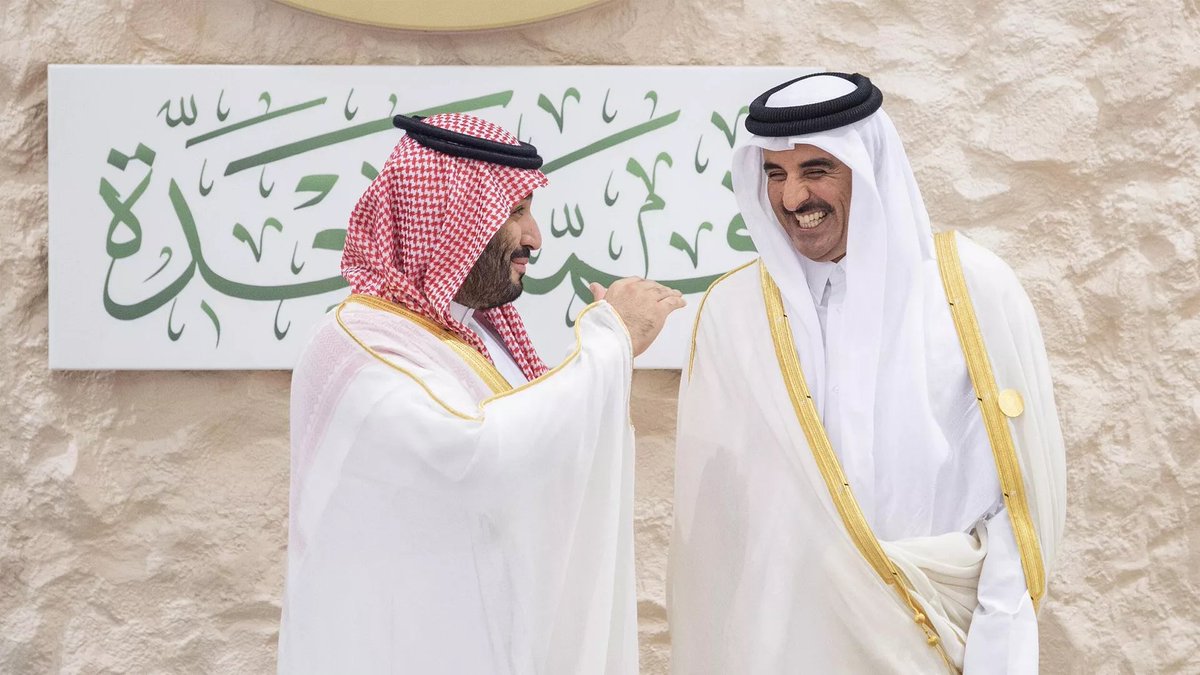 حفظكم الله 🇸🇦🇶🇦