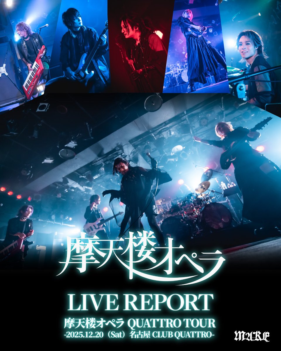 らいち らいち (@Litchi_LP) / Posts / X