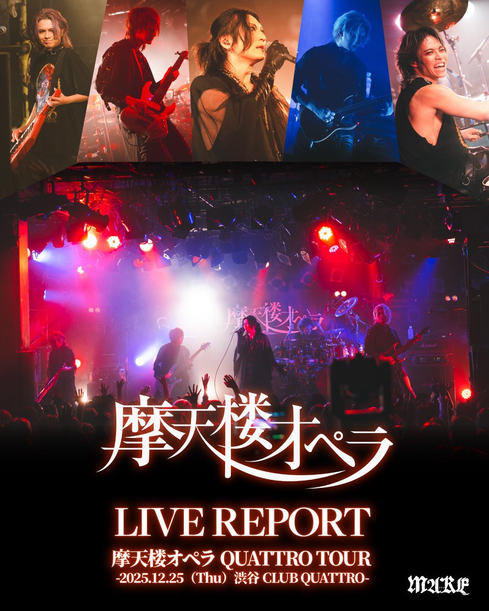 らいち エクストラパック 第33弾 アイドル♪サマーレッスン ｜ Z/X - Zillions