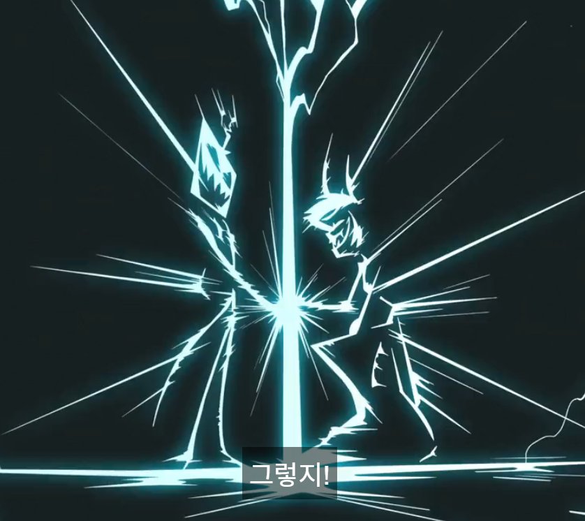 zipp103's tweet image. 이찰나가너무좋아서n분내내빤히보는중.....