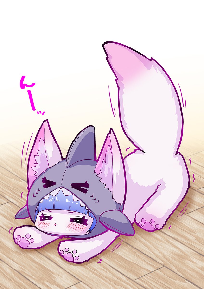 伸びをする さめねこちゃん #イラスト #illustration 