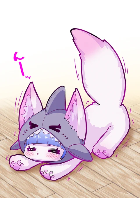 伸びをする さめねこちゃん #イラスト #illustration