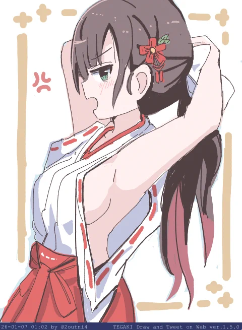 「こんな巫女服絶対あらへんやろ」 言いながら着てくれる桂みやび #駅メモファンアート #tegaki_dt