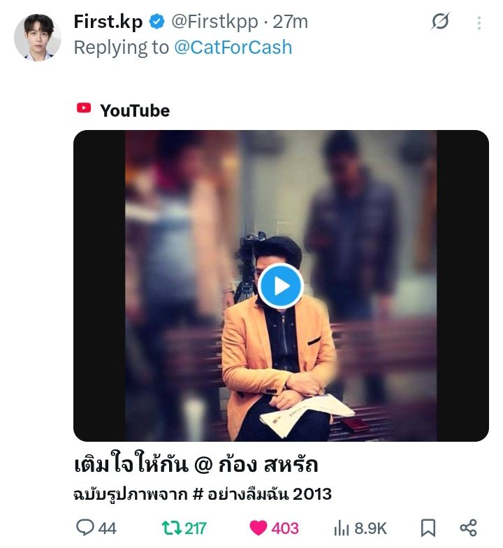 luv_firstkhao's tweet image. *cfc admin promoting cfc with an fk photoshoot video*
🐈‍⬛: admin meow, do you still have more firstkhaotung kub? (i) want to add/fill the cat(s)
🐱: this guy is weird, he likes to add/fill the cat(s) or add/fill...

😭😕
#FirstKhaotung #เฟิร์สข้าวตัง