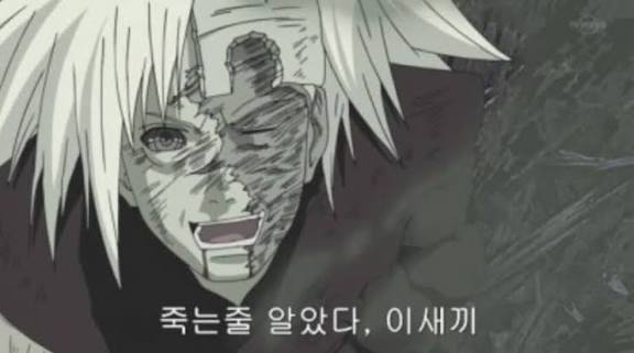 12월18일~1월6일까지의 휴일없는 근무가 드디어 끝났다.
허리랑 왼쪽 어깨가 너무 아프다ㅠㅠ
내일은 간만에 수요미식회다.
그냥 짐승처럼 먹고 놀겠다
