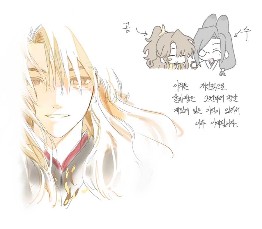 ▣ (@oxnxgolfqt76300) on Twitter photo 