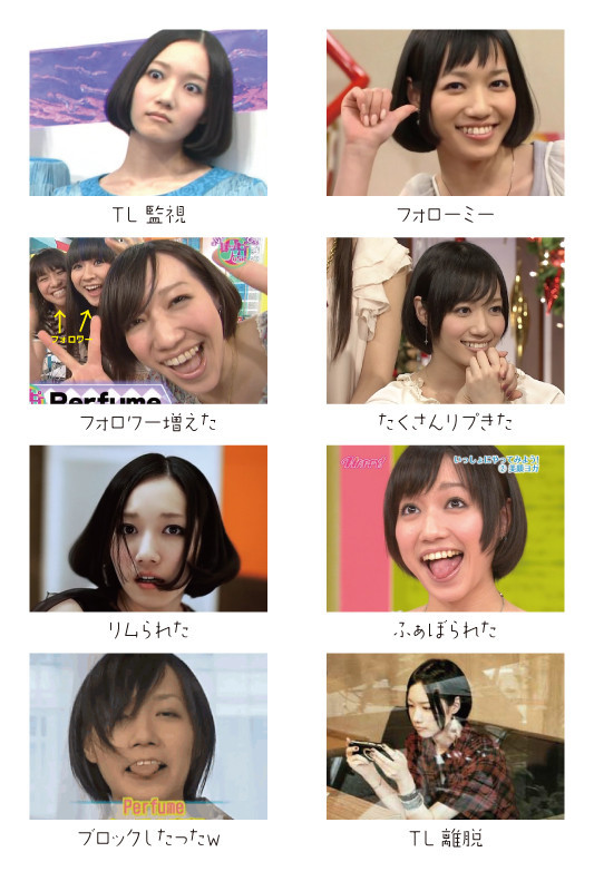 みのっちページ のっちfolder (@nocchifolder) / Posts / X