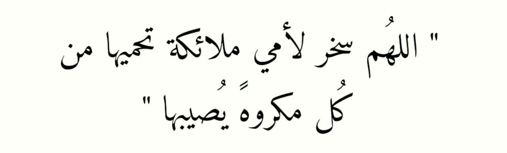 أذكارك tweet media