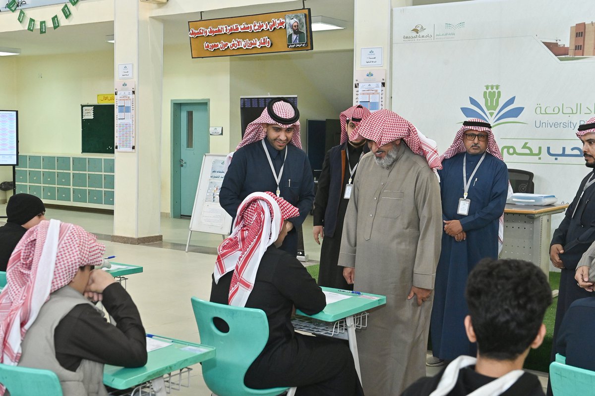 مدارس رواد الجامعة tweet media