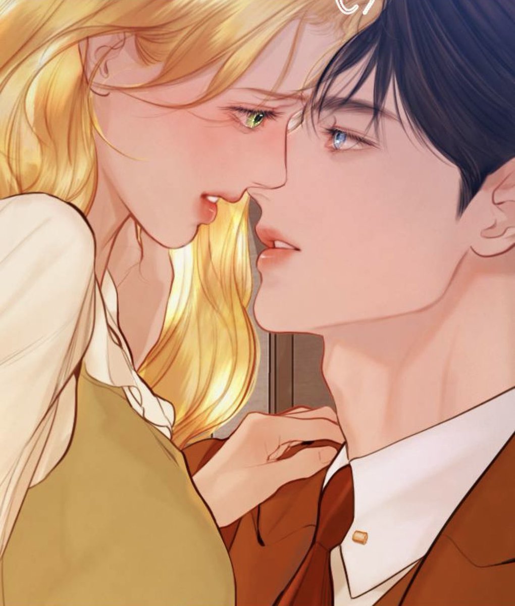 아르비스 숲과 슐터강을 닮은 눈동자