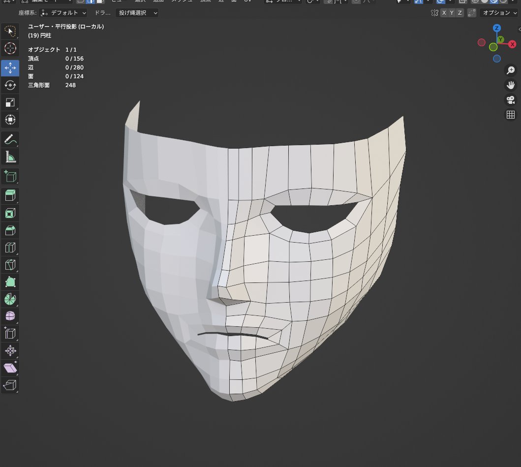 yuyu (@yuyum03) / Posts / X