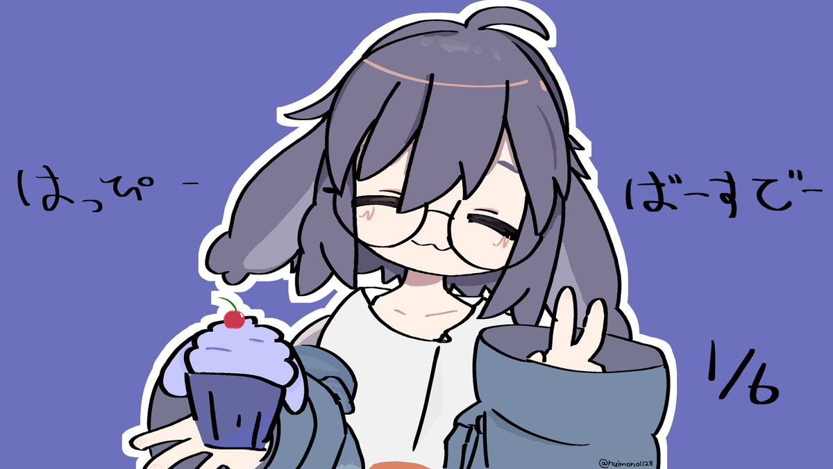 上げ直し 数時間オーバーしましたが。ハピパ！#うささき