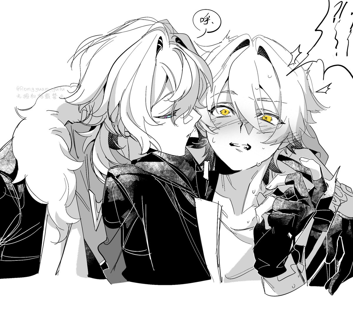 #avencae  #アベ穹