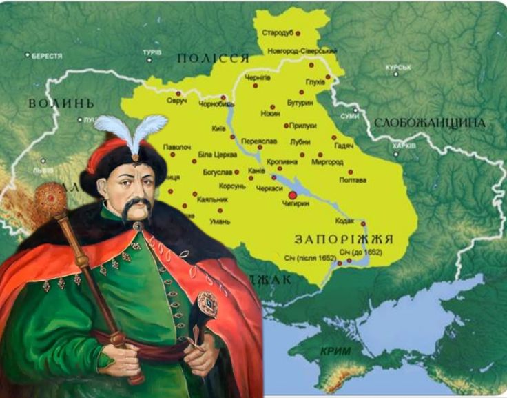Hetman_Pamphlet's tweet photo. 430 years ago, on January 6, 1596, Hetman Bohdan Khmelnytsky was born. https://t.co/ahyQDAUNLK