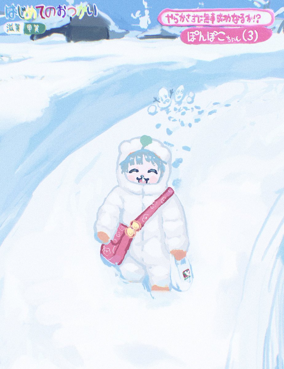 いろんないす (@iron_nice) on Twitter photo 