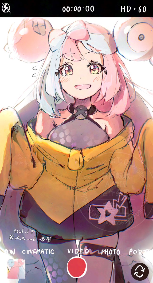 v0_0v___o0's tweet image. #100日チャレンジ  1日目
売れ始めたばかりのナンジャモ