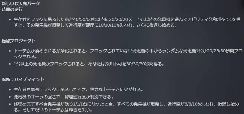 RENA-れな/ゆっくり実況 tweet media
