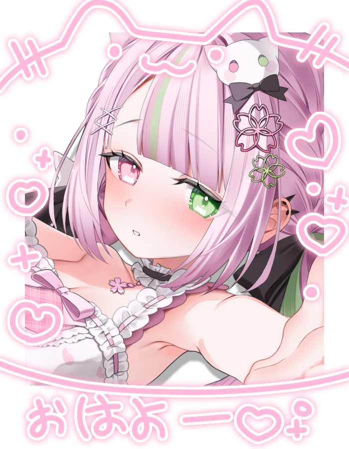 kozakura_ne6's tweet image. #おはようVライバー
／
おはねむむ〜！🌸
＼

みんなお仕事や学校には
慣れてきた頃かな⋯？👀
ねむはそろそろお勉強を開始しなきゃいけなくて
憂鬱な気持ちです⋯(、._. )、

そんなねむに元気なおはようをくださいっ❕

今日も無理せずまたりと過ごそうね🌷
#IRIAMライバーさんと繋がりたい