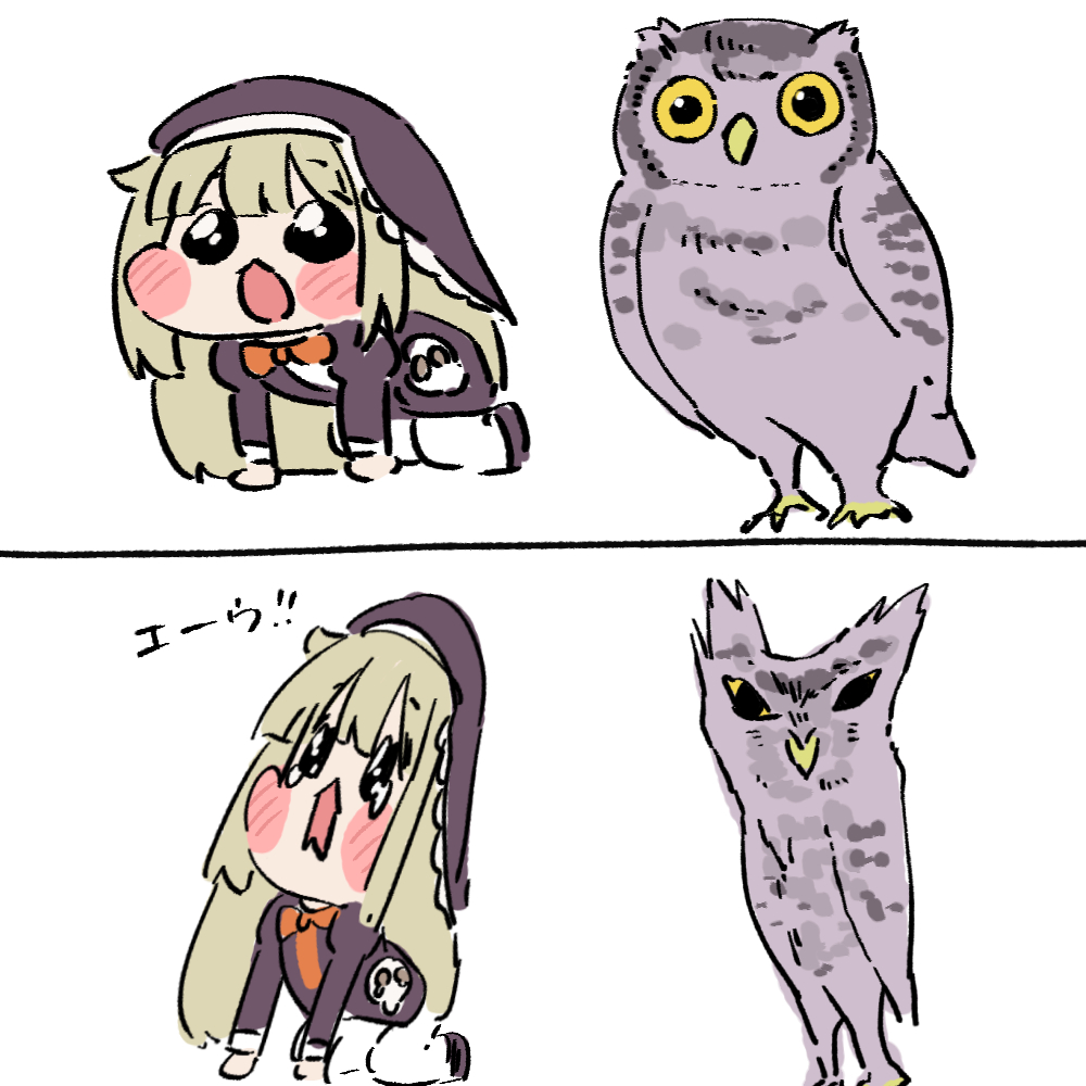 ツナクマ (@kuma_tuna) / Posts / X