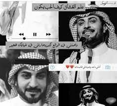 منصور العتيبي (@mansortt12) on Twitter photo 