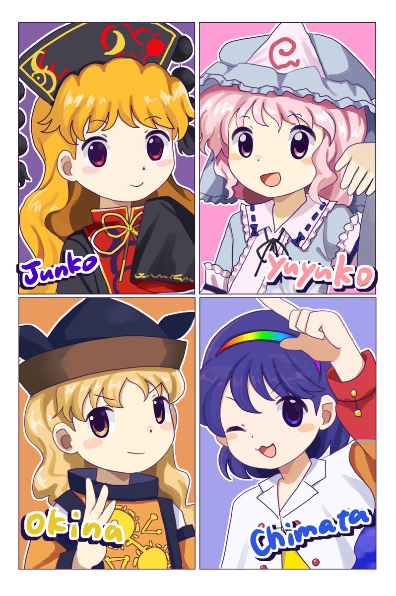 みどり (@kiri0A1) / Posts / X