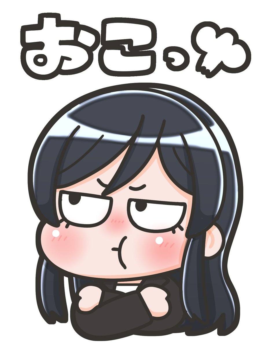 みどりエビ (@LightGreenLeaf) / Posts / X